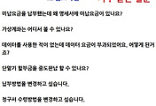 관련글썸네일