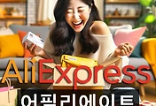 related list thumbnail