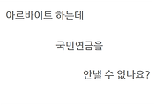 관련글썸네일