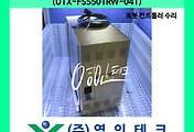SERVO 서보