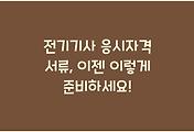 cover_item_thumbnail6