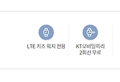 관련글썸네일