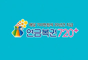 cover_item_thumbnail3
