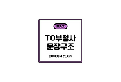 cover_item_thumbnail