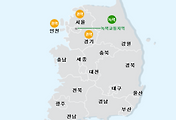 자동차 배출가스 등급제 홈페이지 회원가입 방법 및 담당자 문의 전화