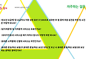 관련글썸네일