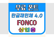 cover item thumbnail