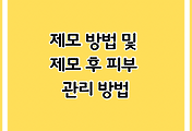 cover_item_thumbnail