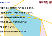 관련글썸네일