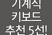 cover_item_thumbnail