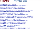 관련글썸네일