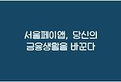 cover_item_thumbnail3