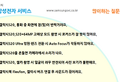 관련글썸네일
