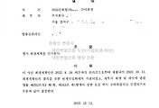 여기기