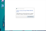 스팀 가족 라이브러리 공유 친한 사람과 스팀게임 공유하기