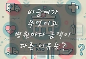 테스트5