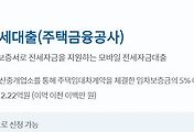 cover item6
