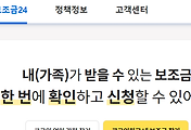 article-related-rep-thumbnail-C176x120