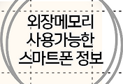 cover_item_thumbnail6