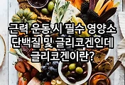관련글이미지