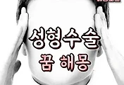 article_rep_thumbnail