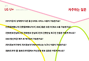 관련글썸네일