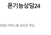 관련글썸네일