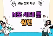 thumbnai6