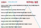 관련글썸네일