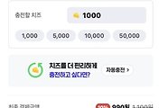 article rep thumbnail raw url