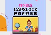 article_related_rep_thumbnail