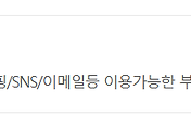 관련글썸네일