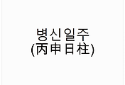related-articles