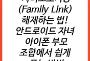 cover item thumbnail