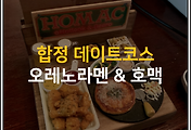 img-skin-thumbnail