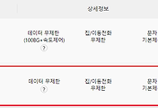 관련글썸네일