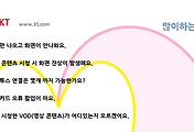 관련글썸네일