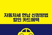 cover_item_thumbnail