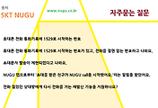 관련글썸네일