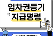 imgage-article-related-rep-thumbnail-link-176x120