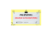 cover_item_thumbnail