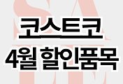 스킨이미지6