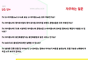 관련글썸네일