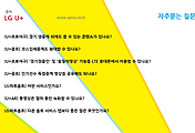 관련글썸네일