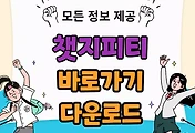thumbnai6