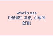 cover_item_thumbnail3