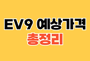 thumbnai6