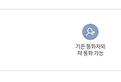 관련글썸네일