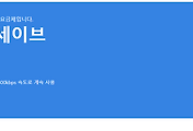 관련글썸네일