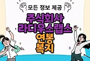 thumbnai6